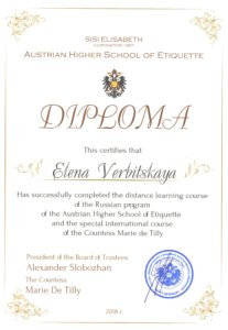 Diploma_etiquette